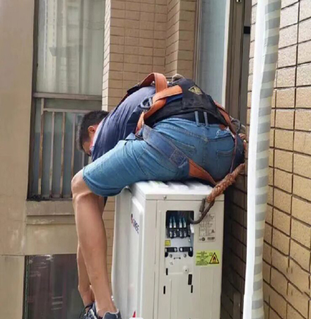 北海空调移机